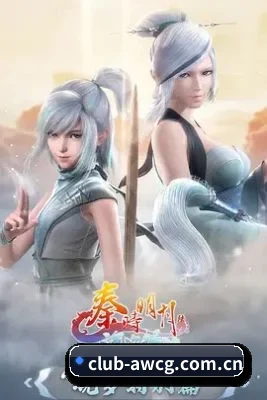 持续创新